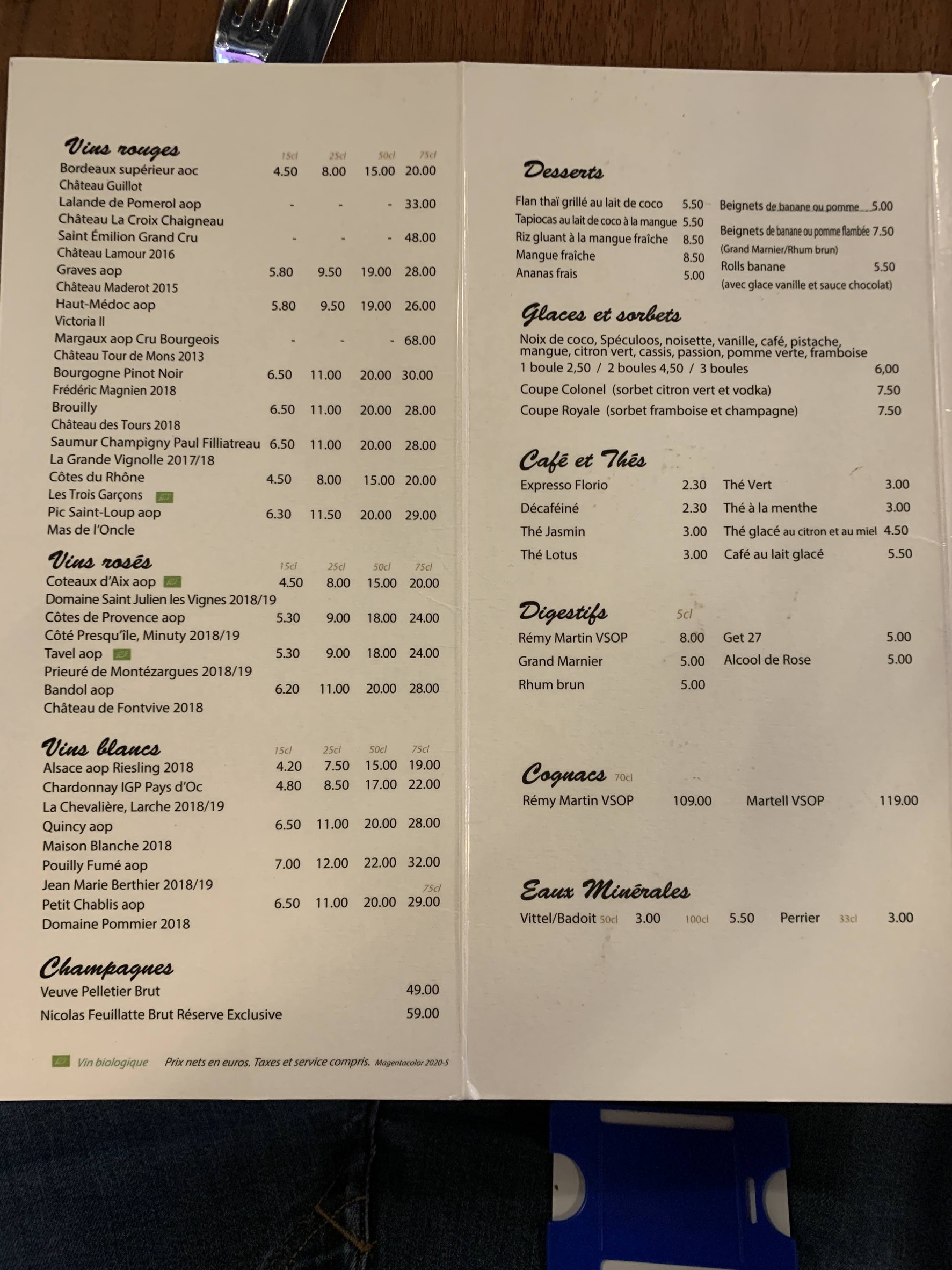 Menu image 3
