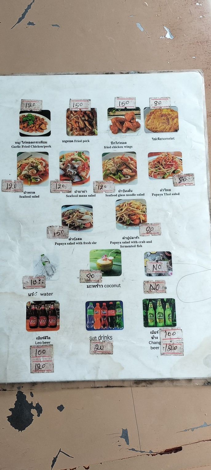Seafood and Streetfood menu 1