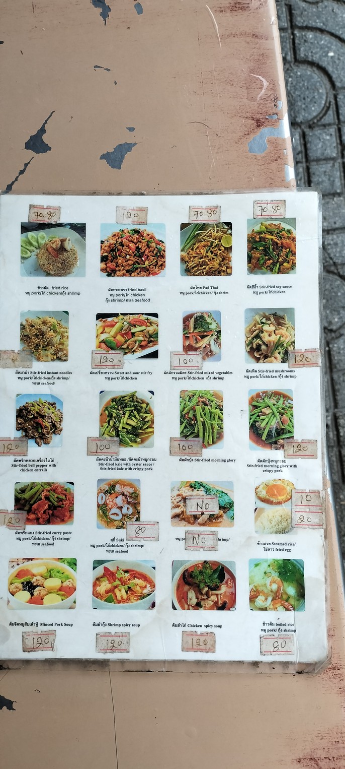 Seafood and Streetfood menu 2