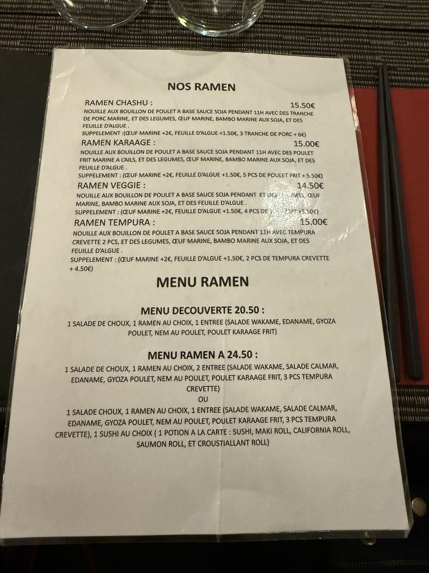 Koï menu 2
