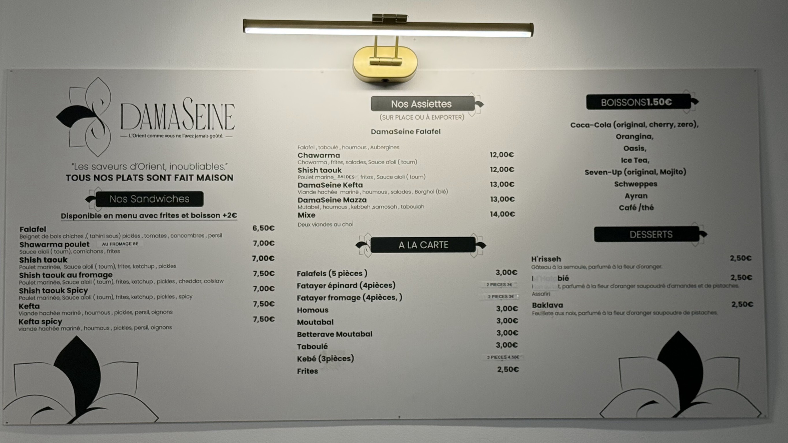Menu image 1