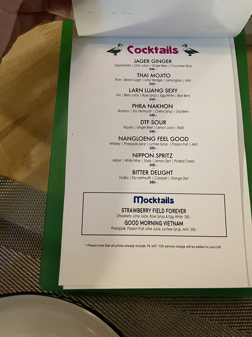DTF : Dao Dao Tu Tu Fook Fook menu 2