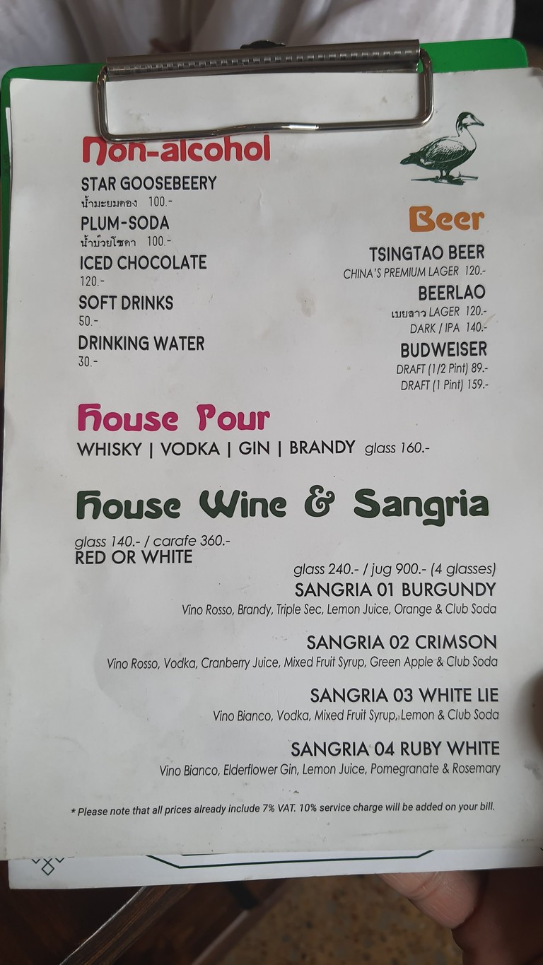 DTF : Dao Dao Tu Tu Fook Fook menu 3