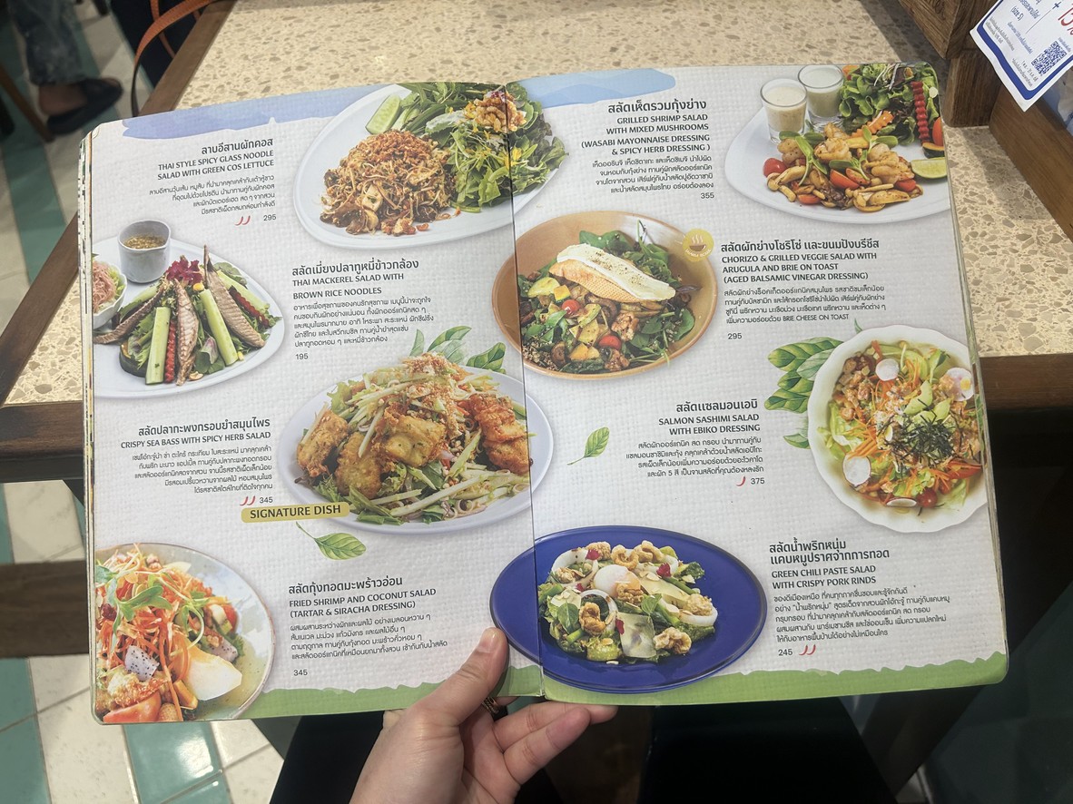 Ohkajhu Siam Square One menu 4