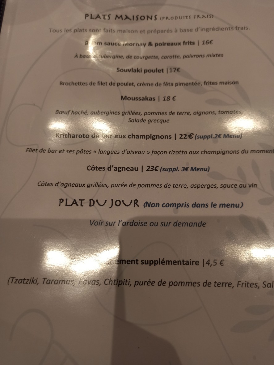 Varia menu 2