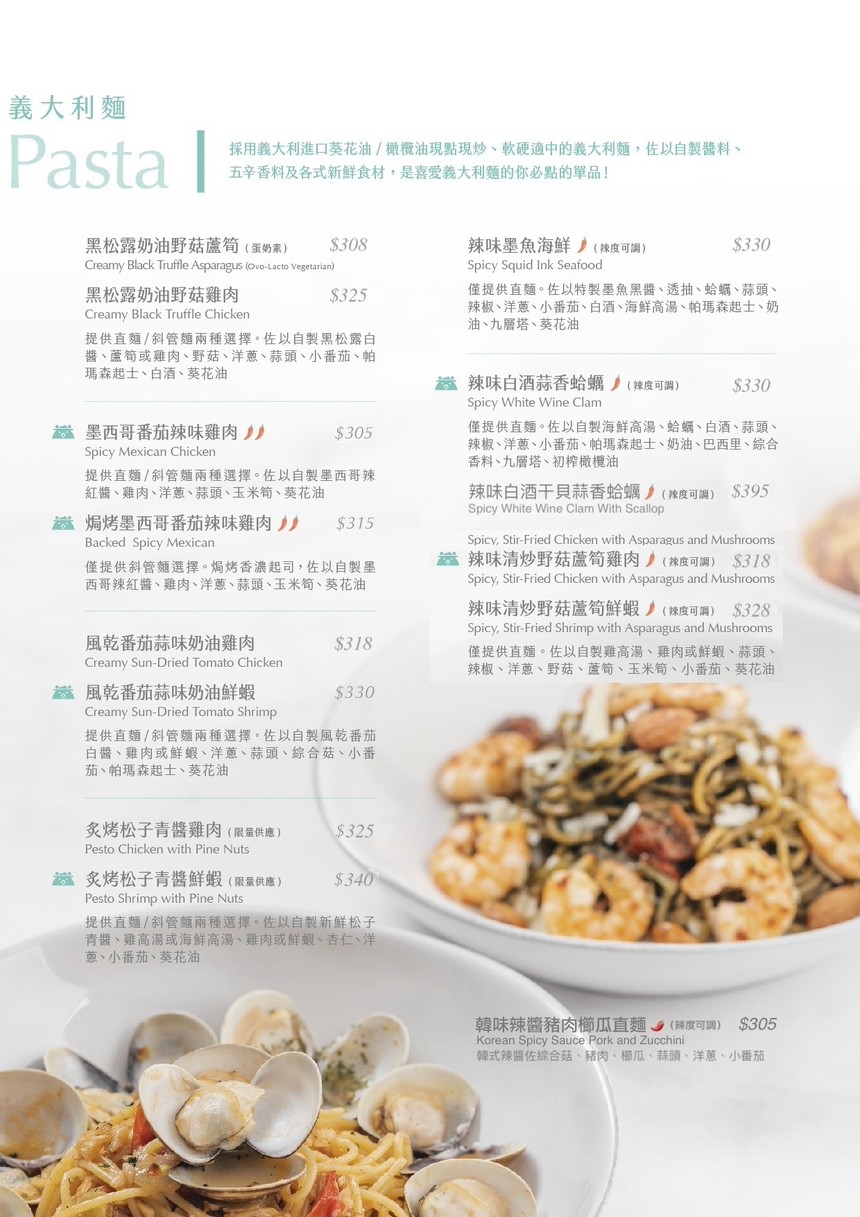 Could be café Kǔbǐ kāfēi xiǎo jùdàn diàn menu 2
