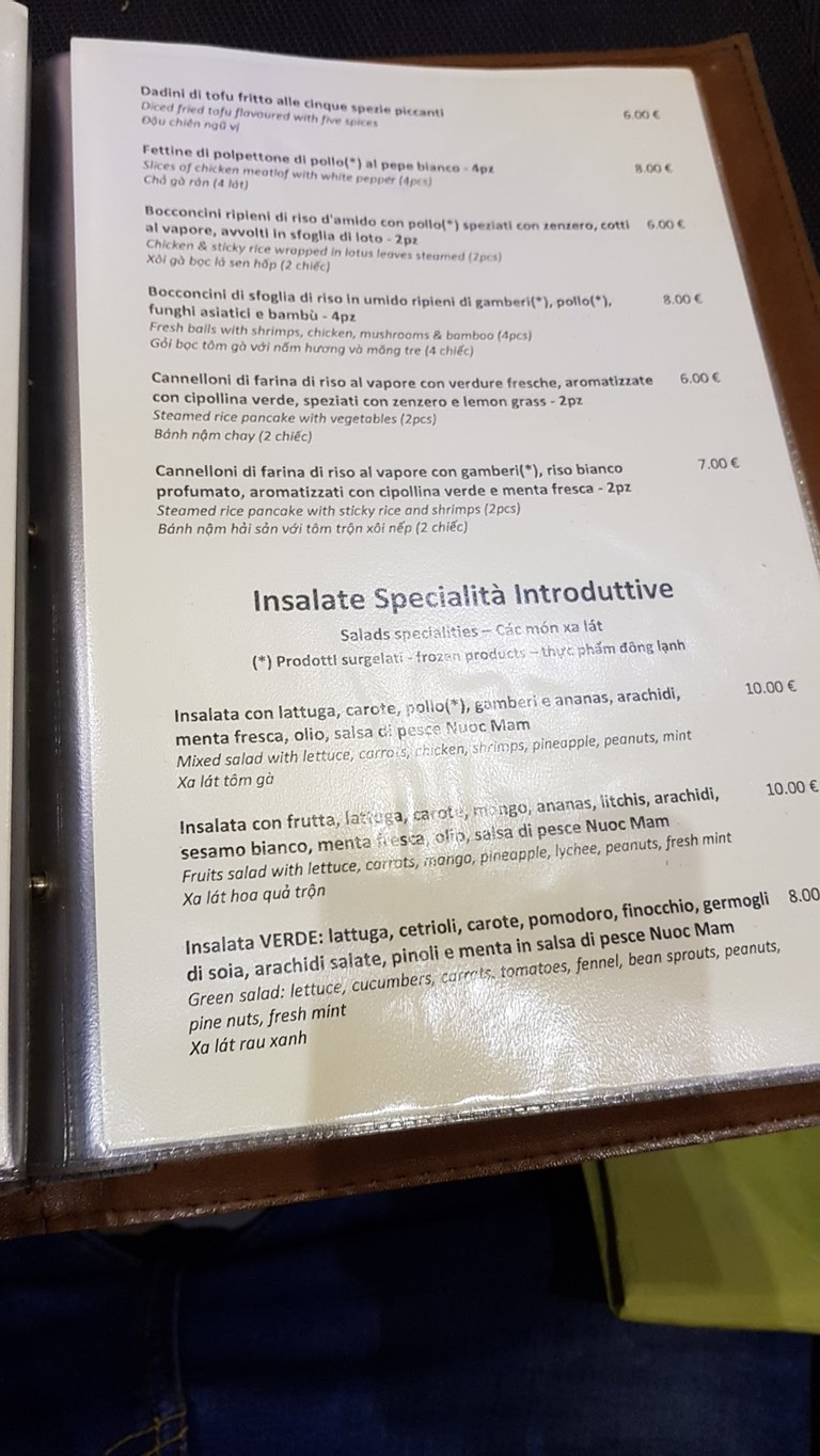 Mekong Vietnamese Restaurant menu 1