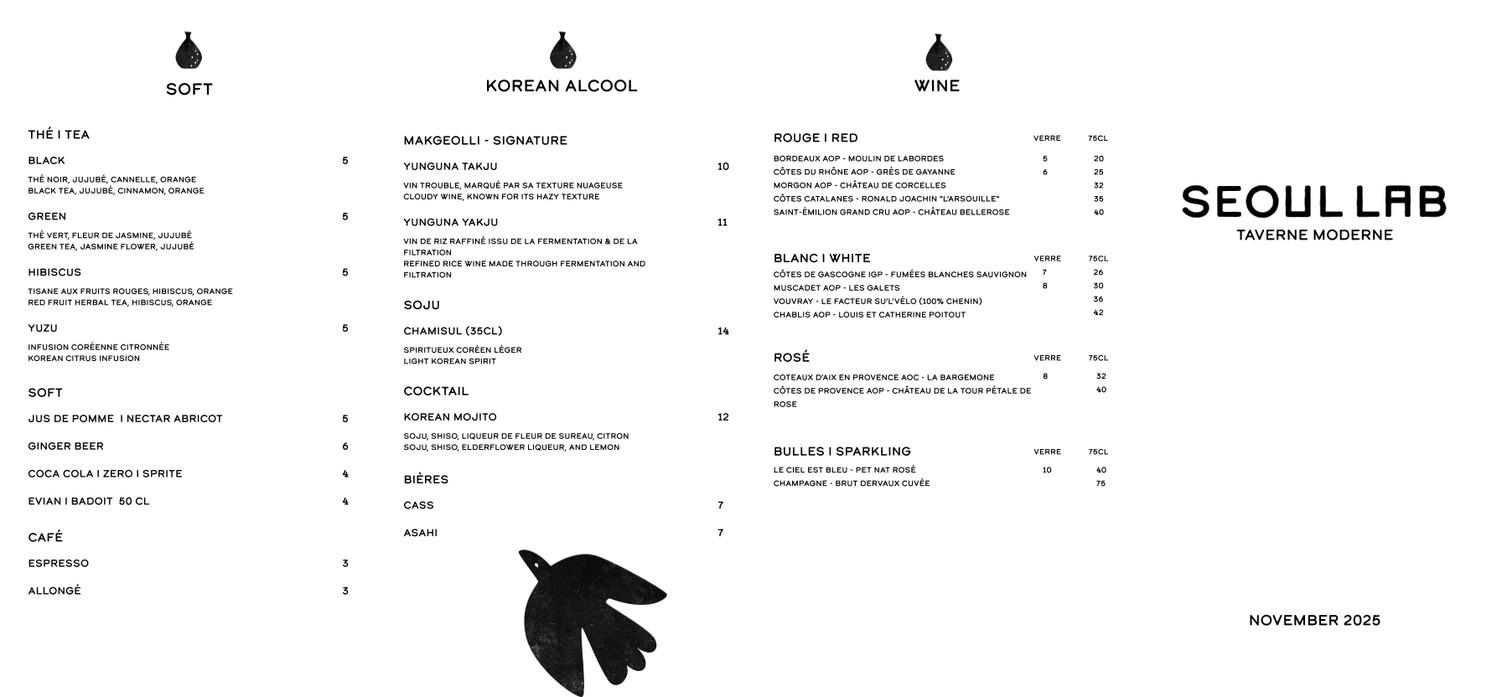 Seoul Lab menu 1
