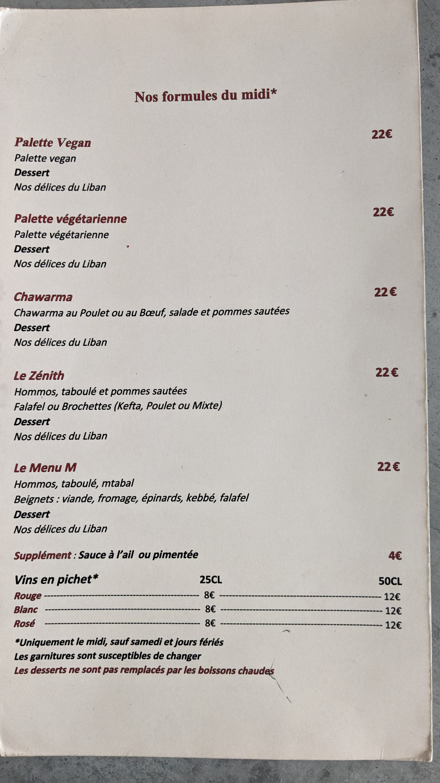 Menu image 2