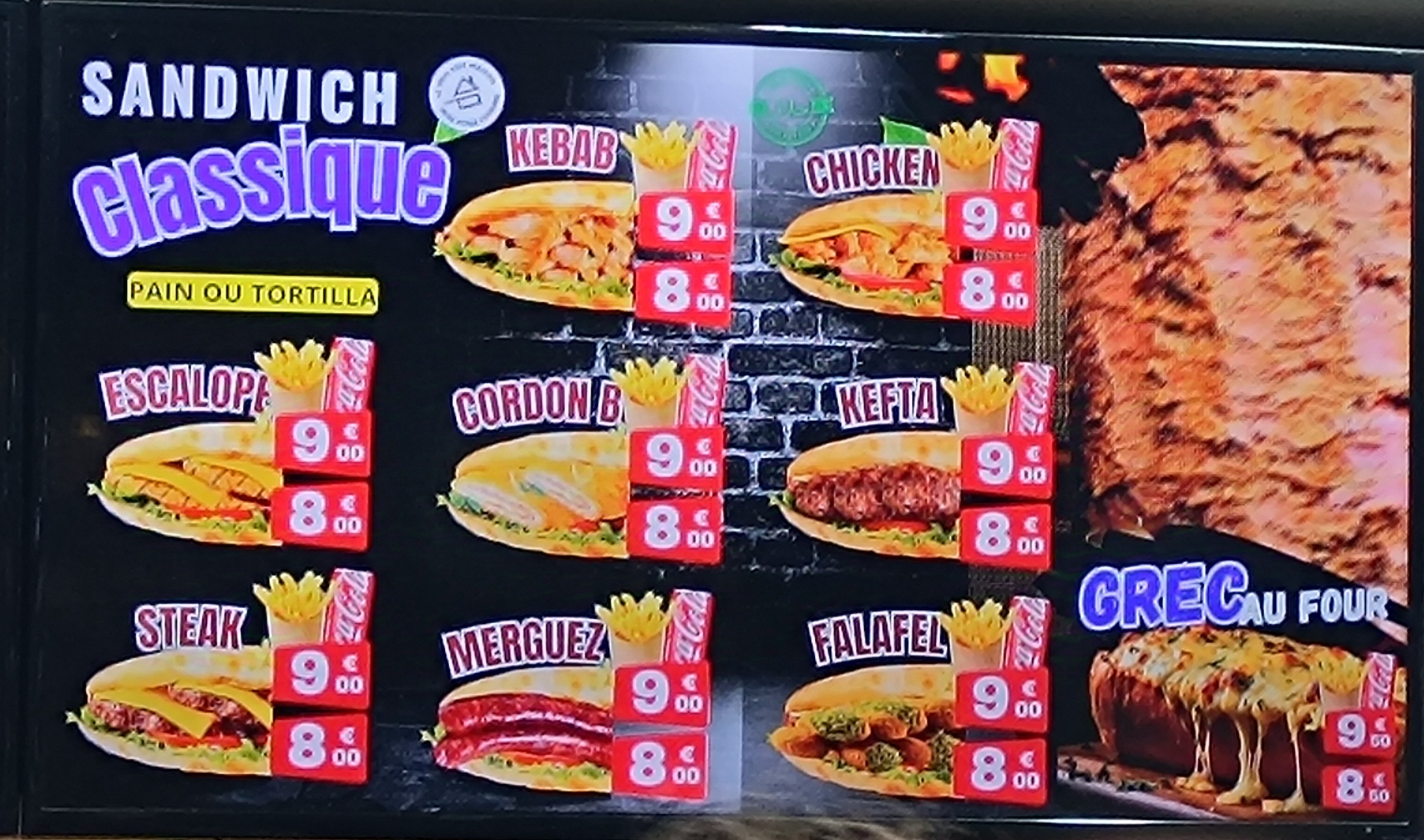 Menu image 4