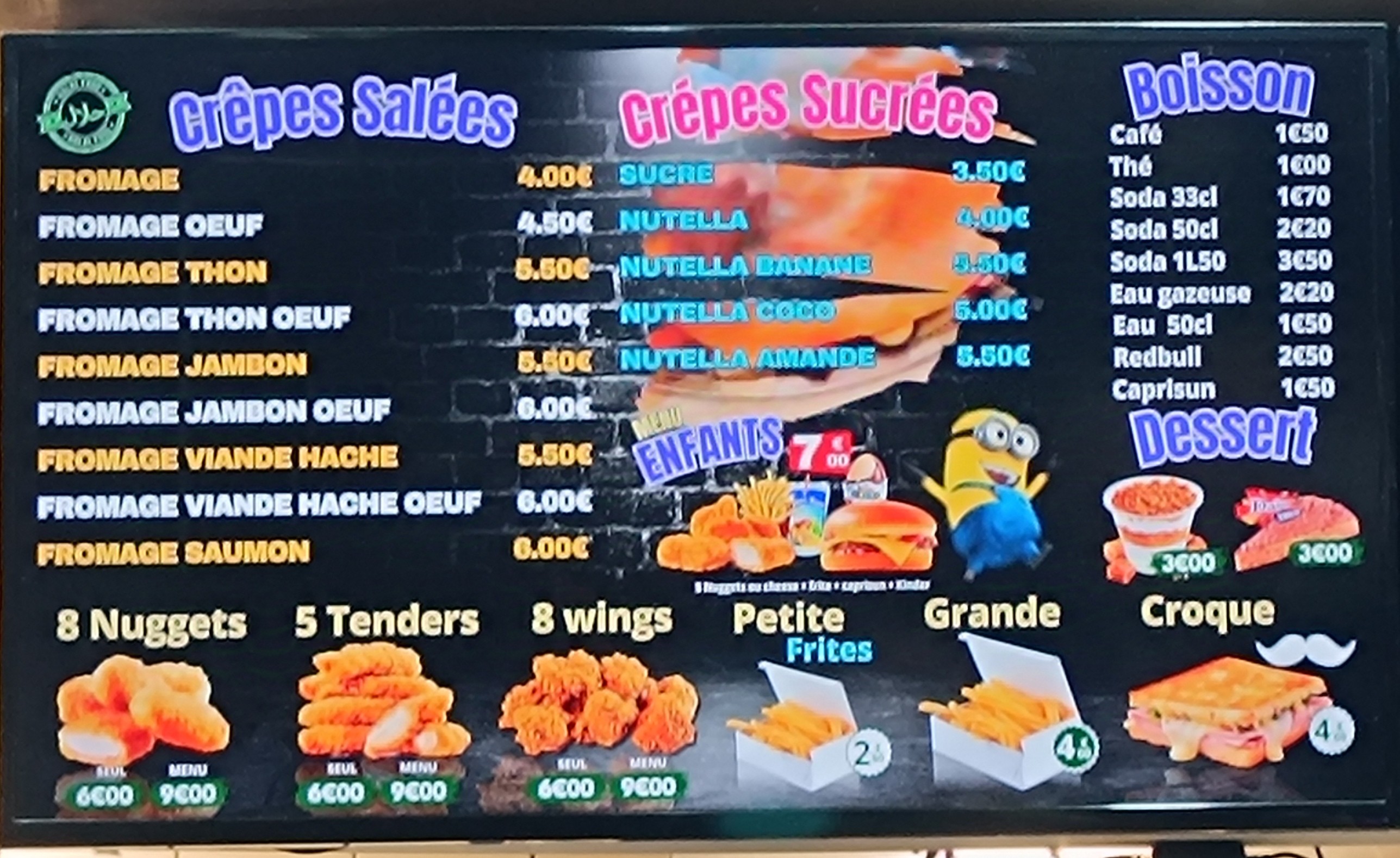Menu image 7