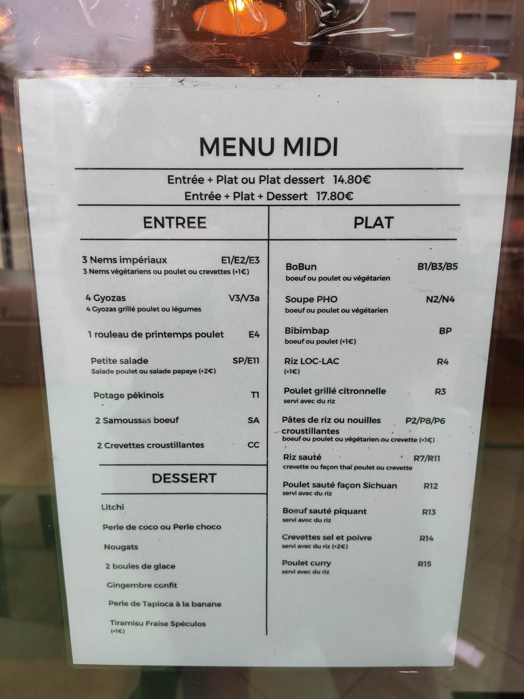 Menu image 1