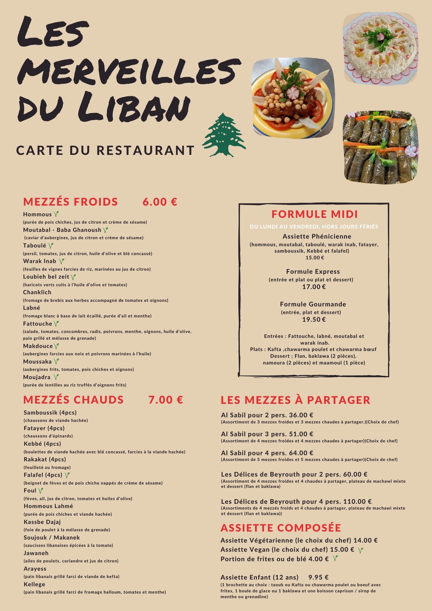 Menu image 1