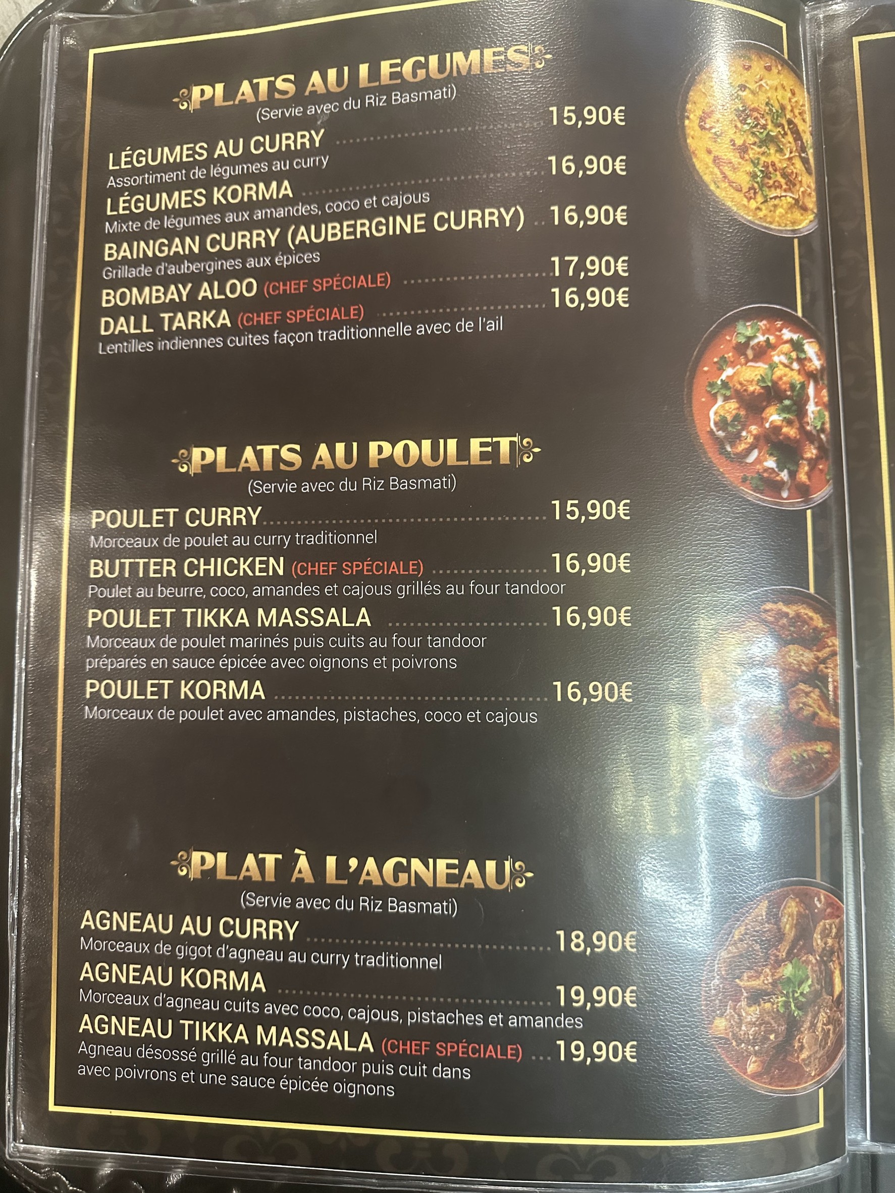 Menu image 2