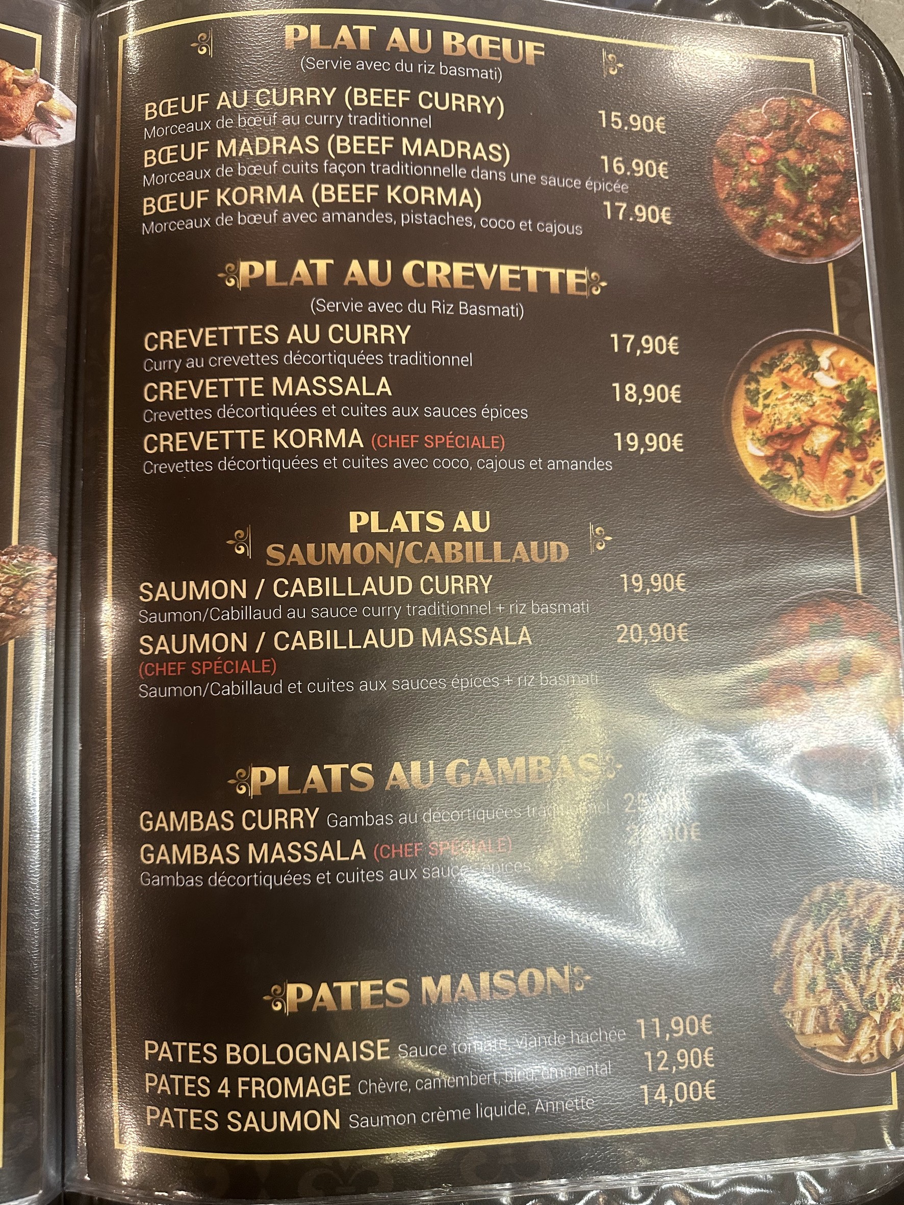 Menu image 3