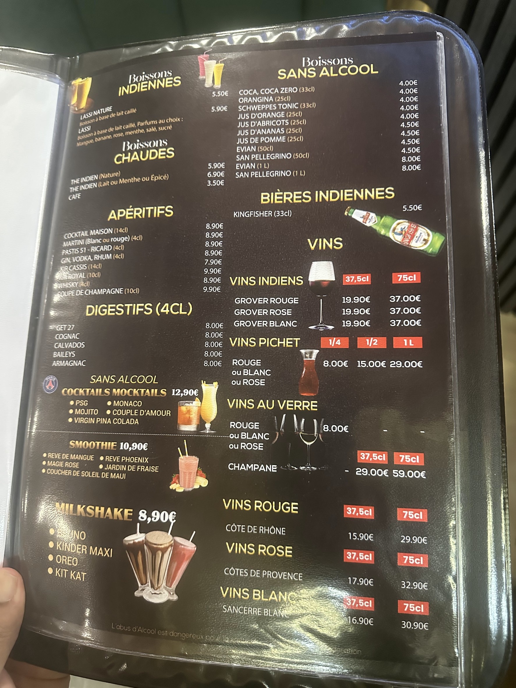 Menu image 6