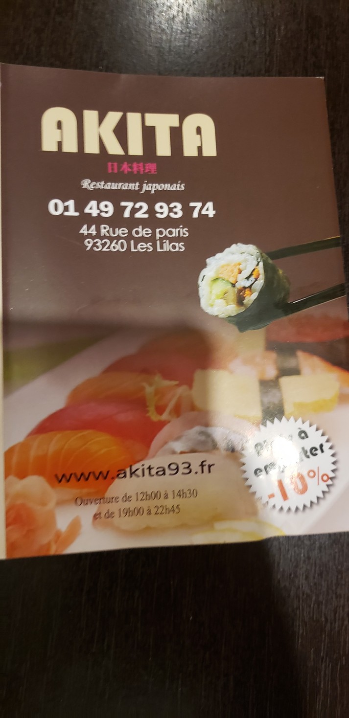 Akita menu 1