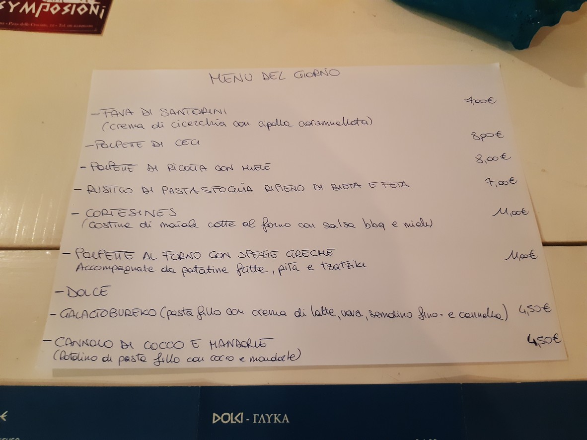 Symposion menu 2