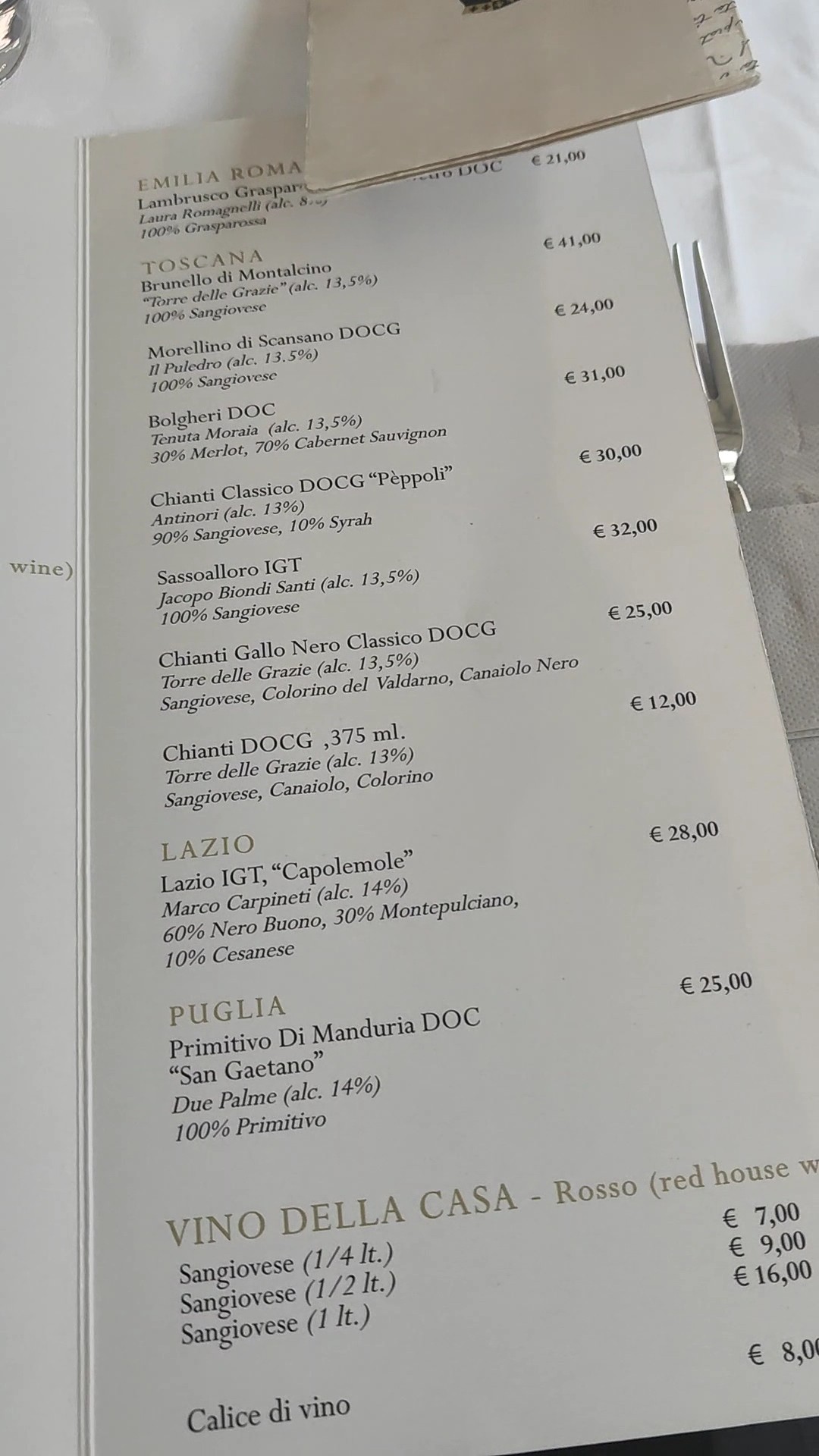 Menu image 6