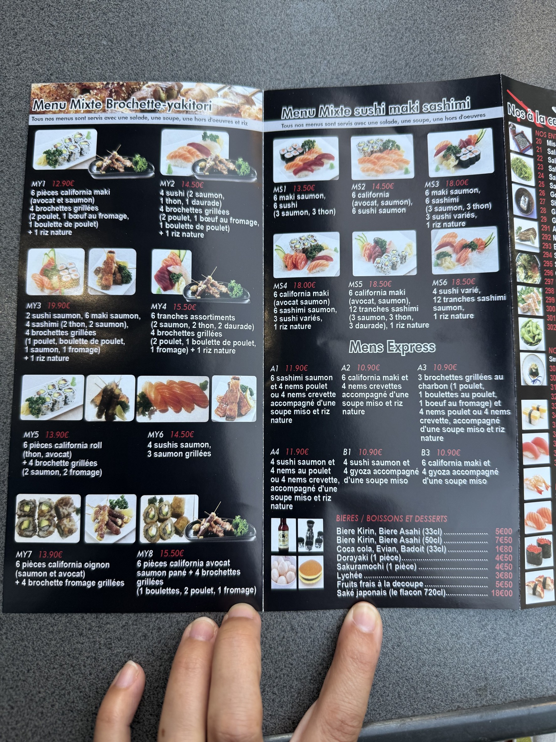 Menu image 4