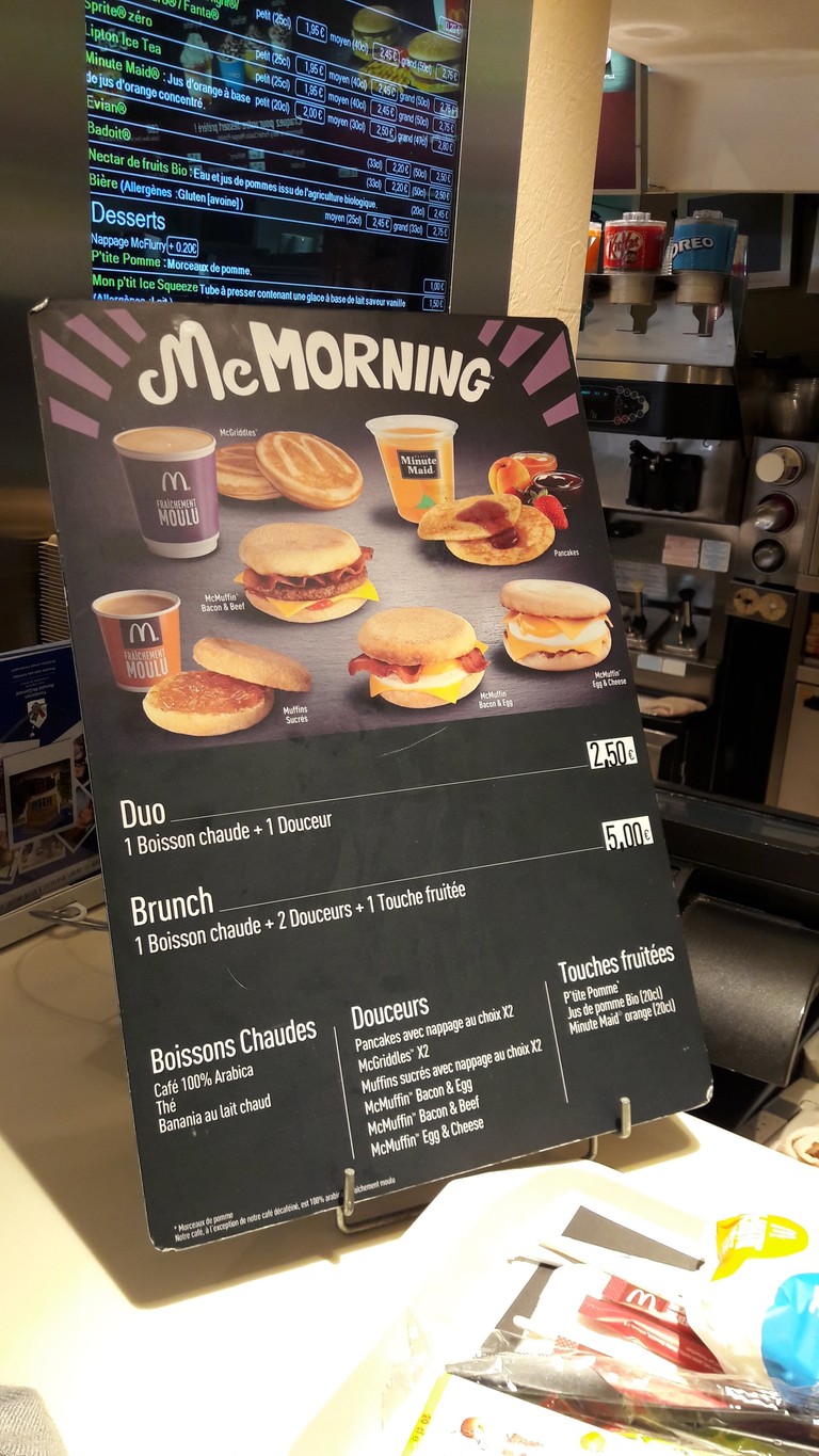 McDonald's menu 1