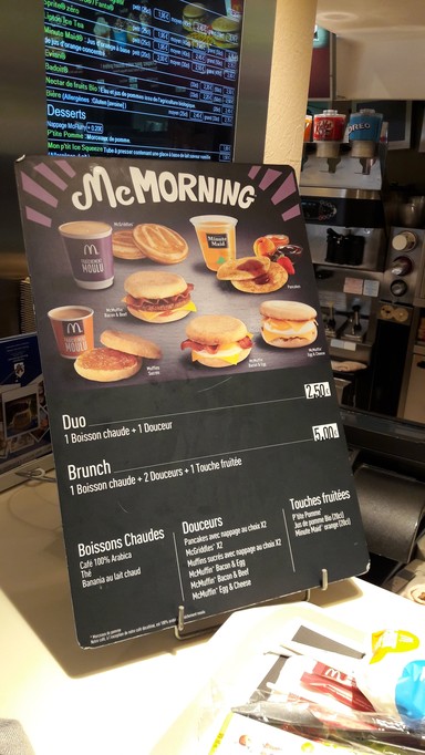 McDonald's