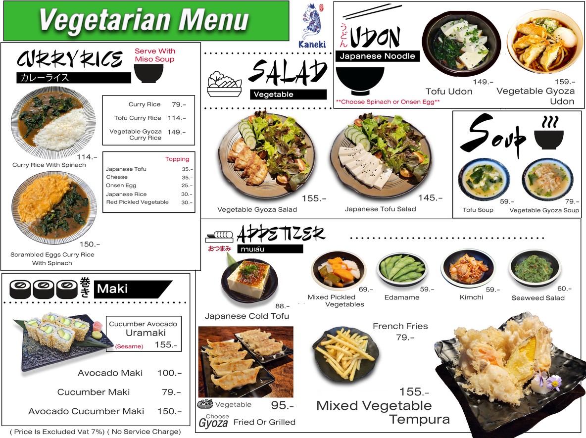 Kaneki Japanese Restaurant menu 3