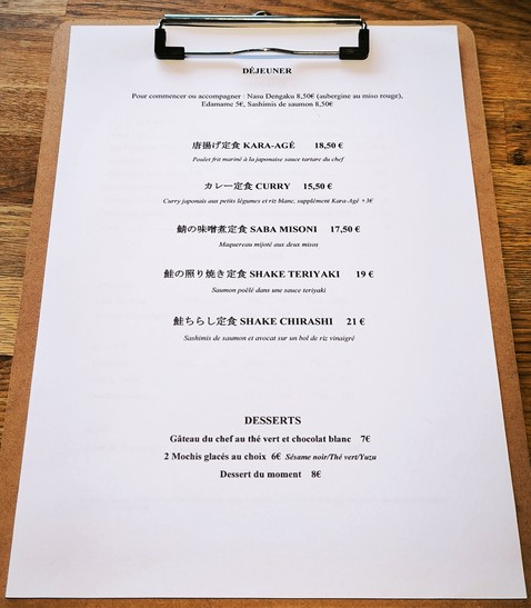 Restaurant NONO