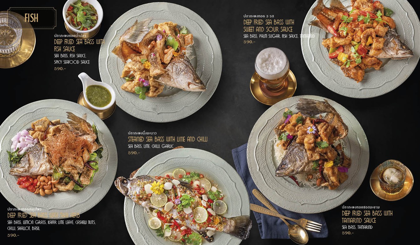 เธอะ มาร์แชล โซเชียล คาเฟ่ menu 6