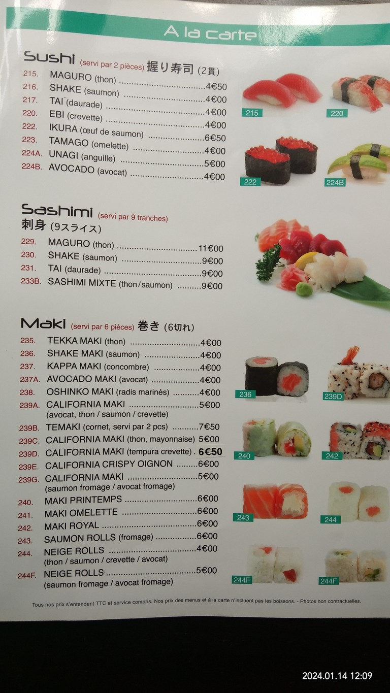 Hokkaido5 menu 1