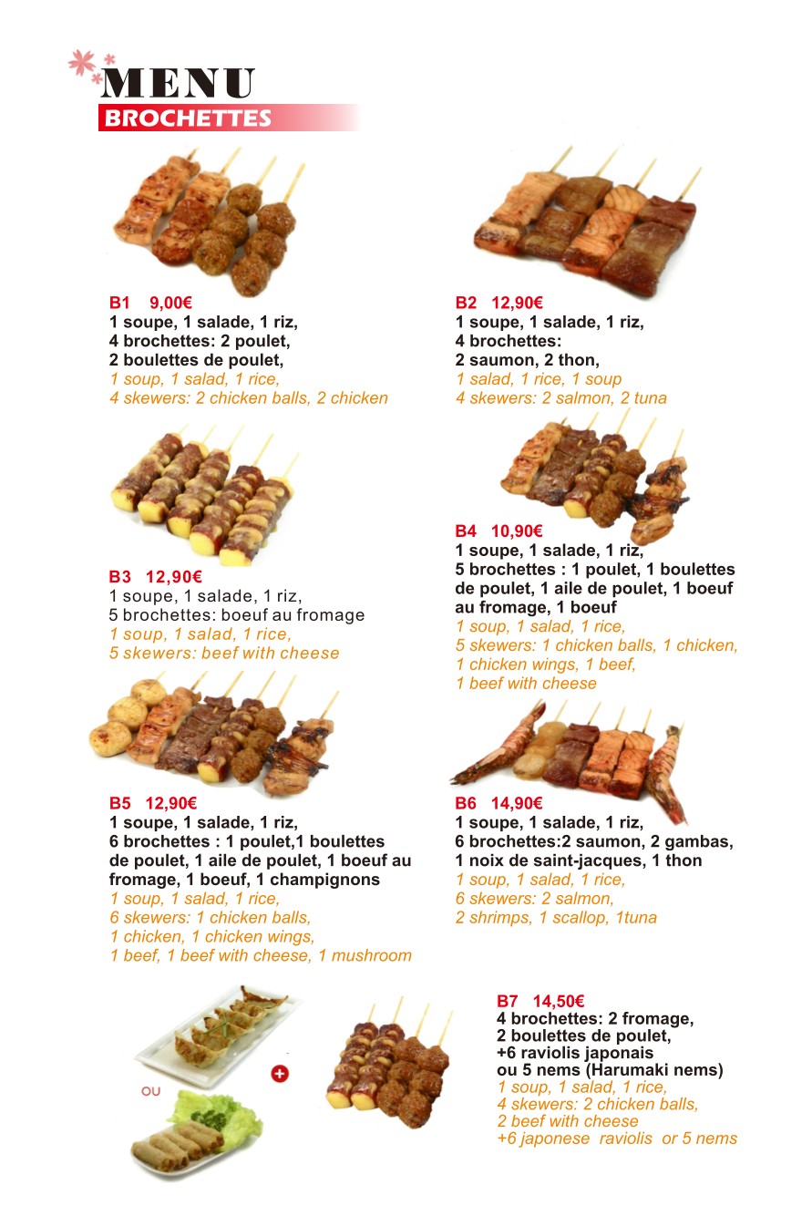 Menu image 4