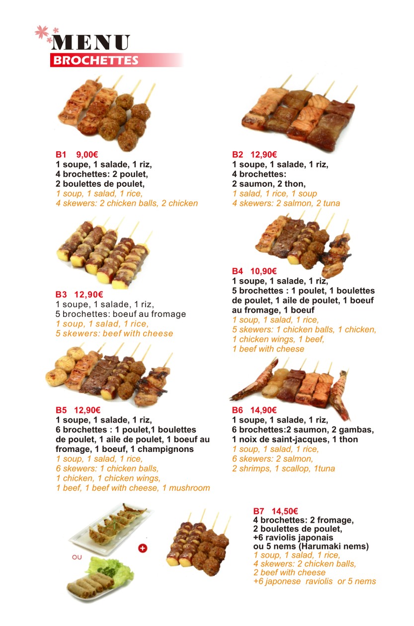 Hokkaido menu 4