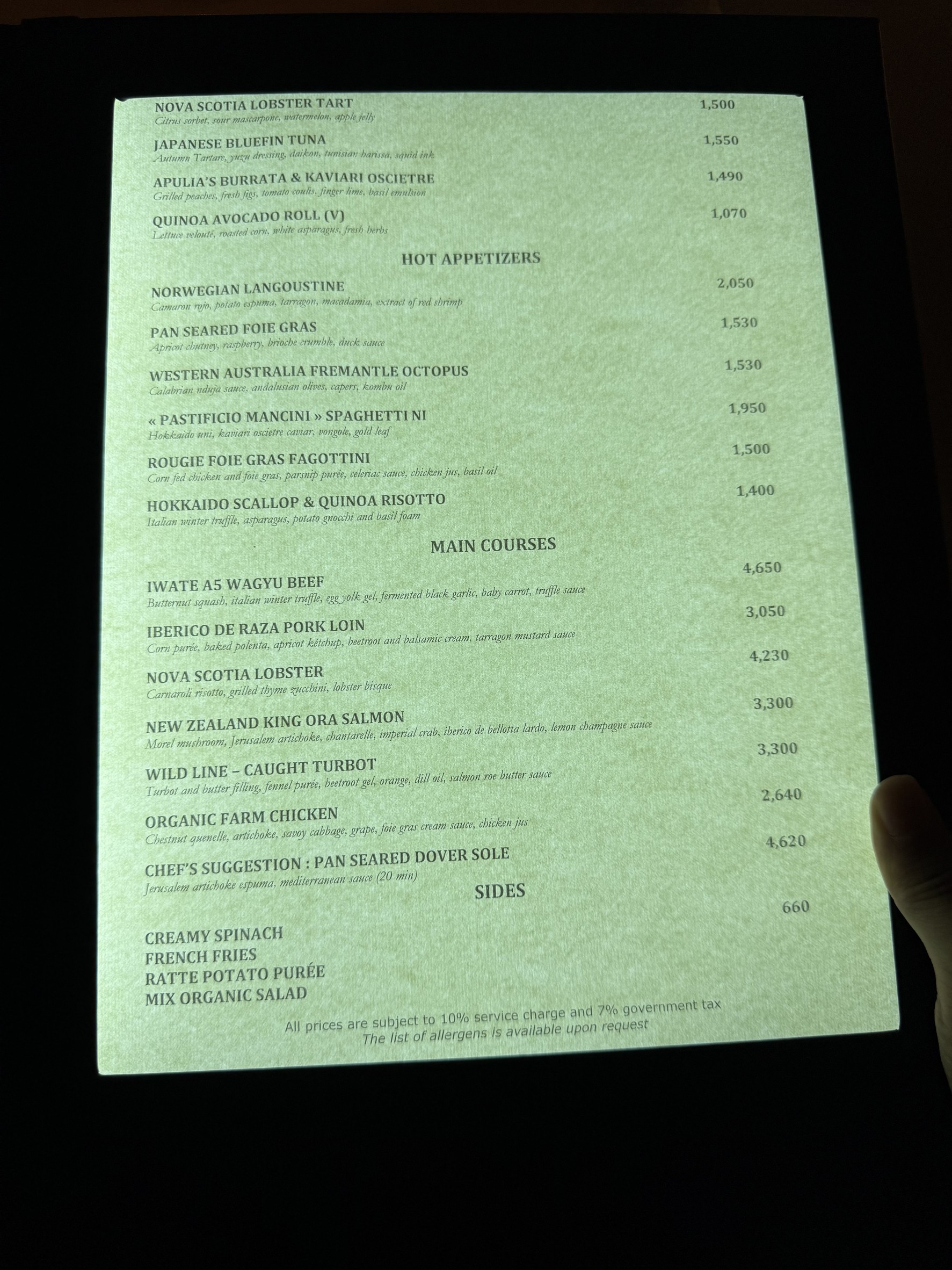 Menu image 2