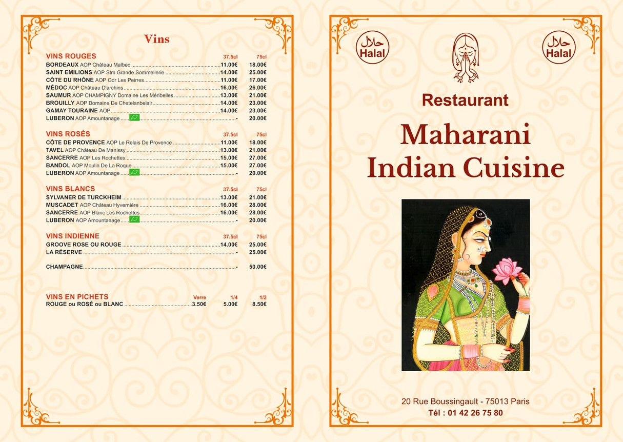 Maharani Indian cuisine menu 4