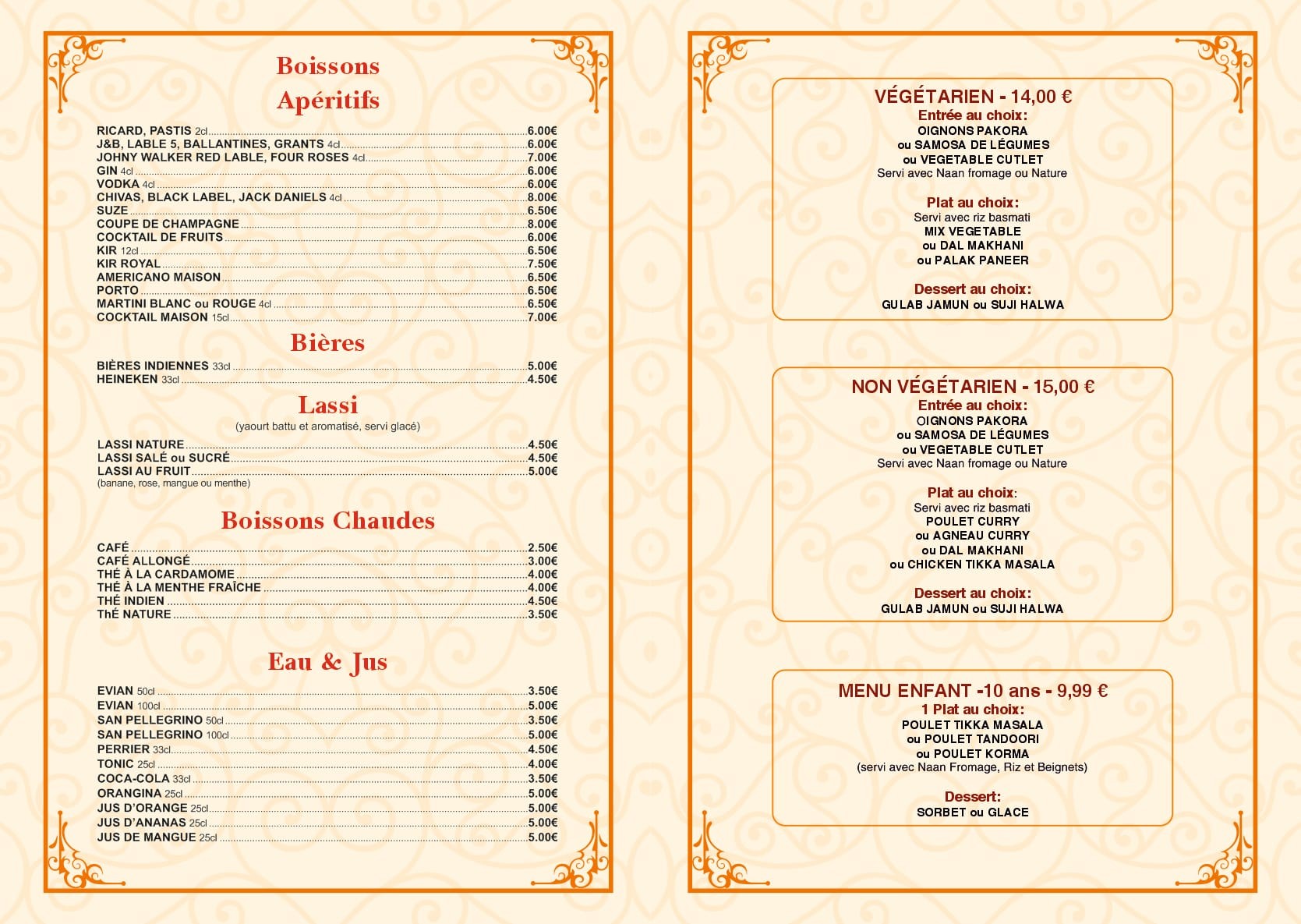 Menu image 5