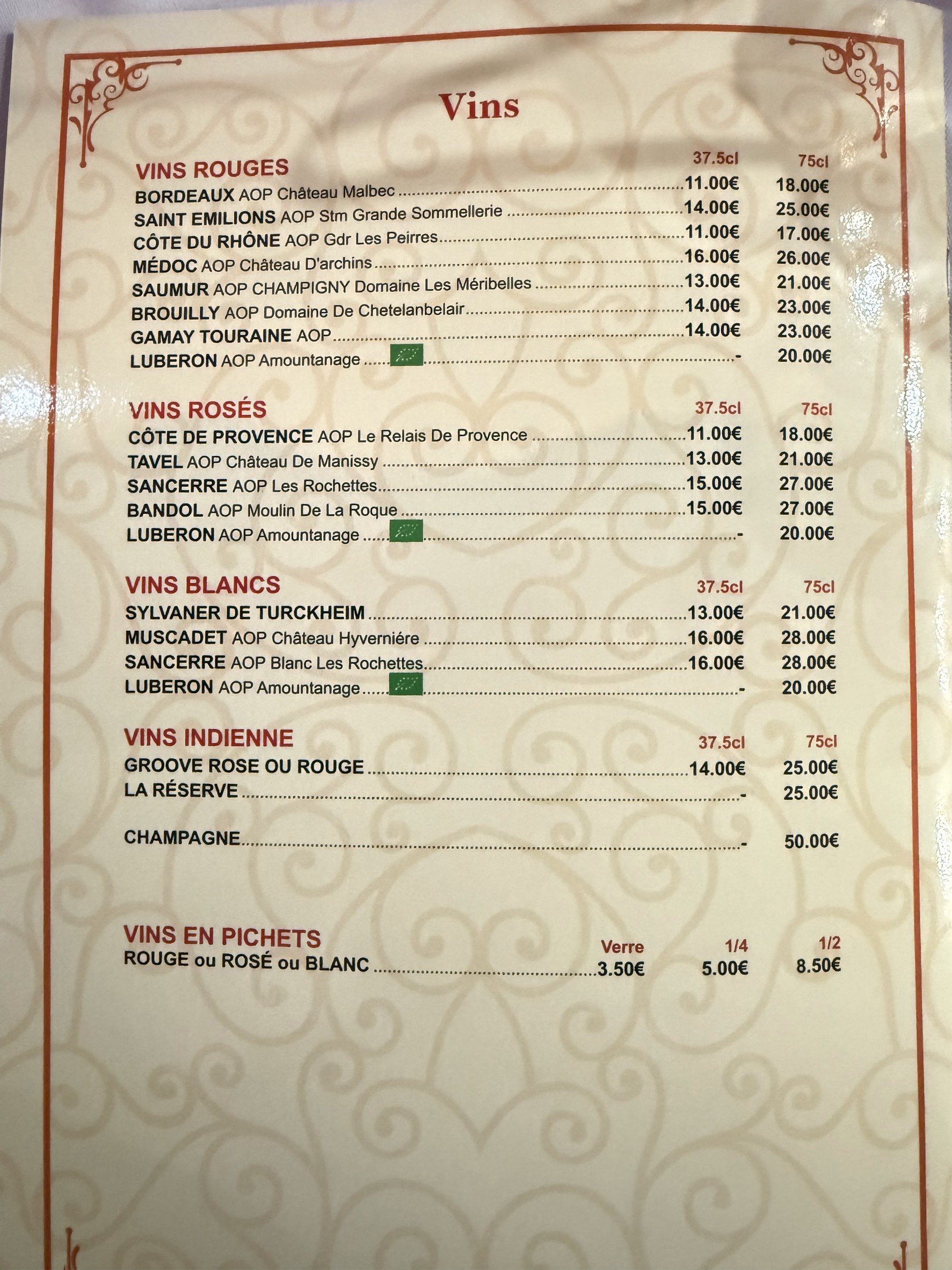 Menu image 6