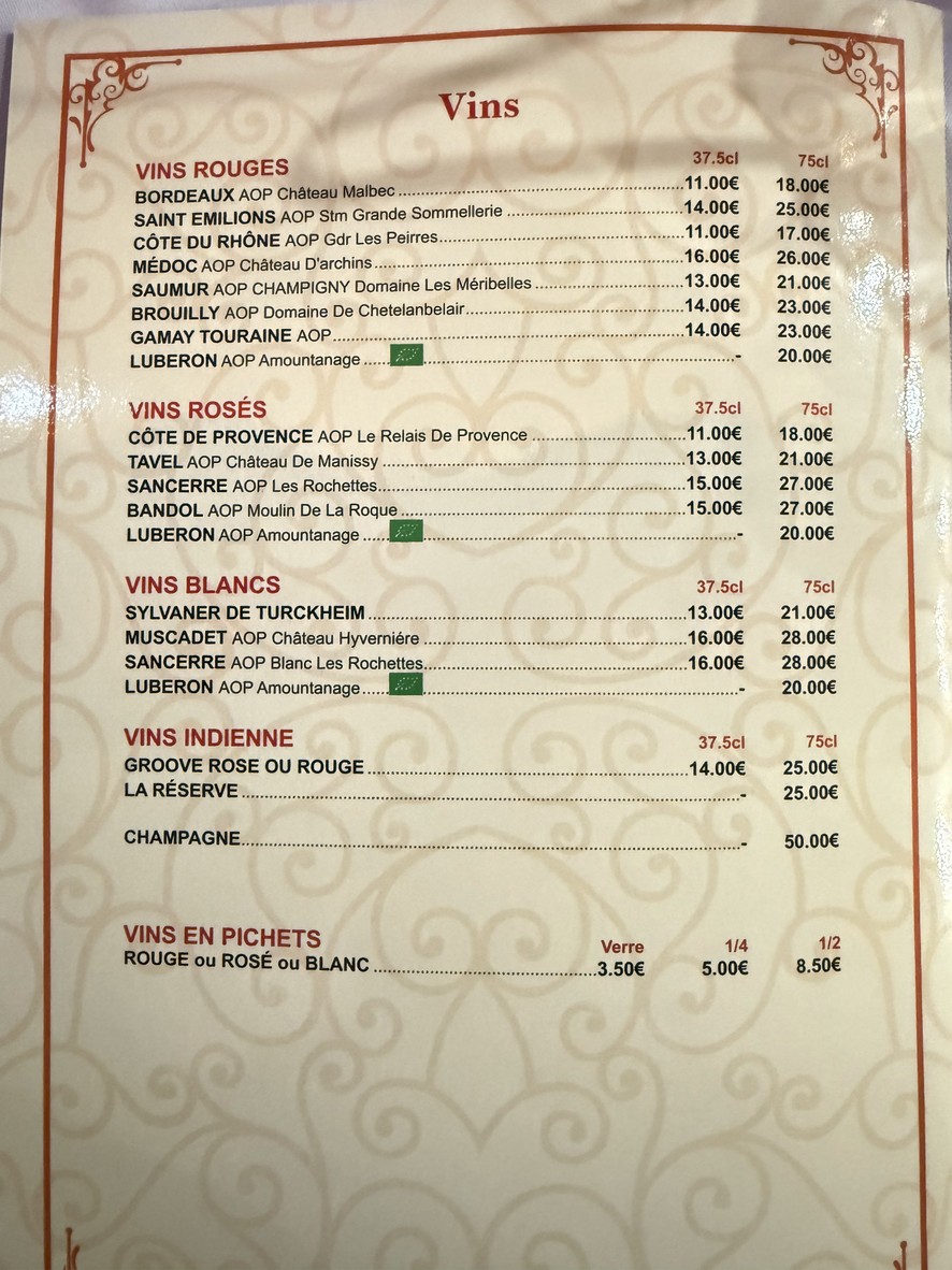 Maharani Indian cuisine menu 6