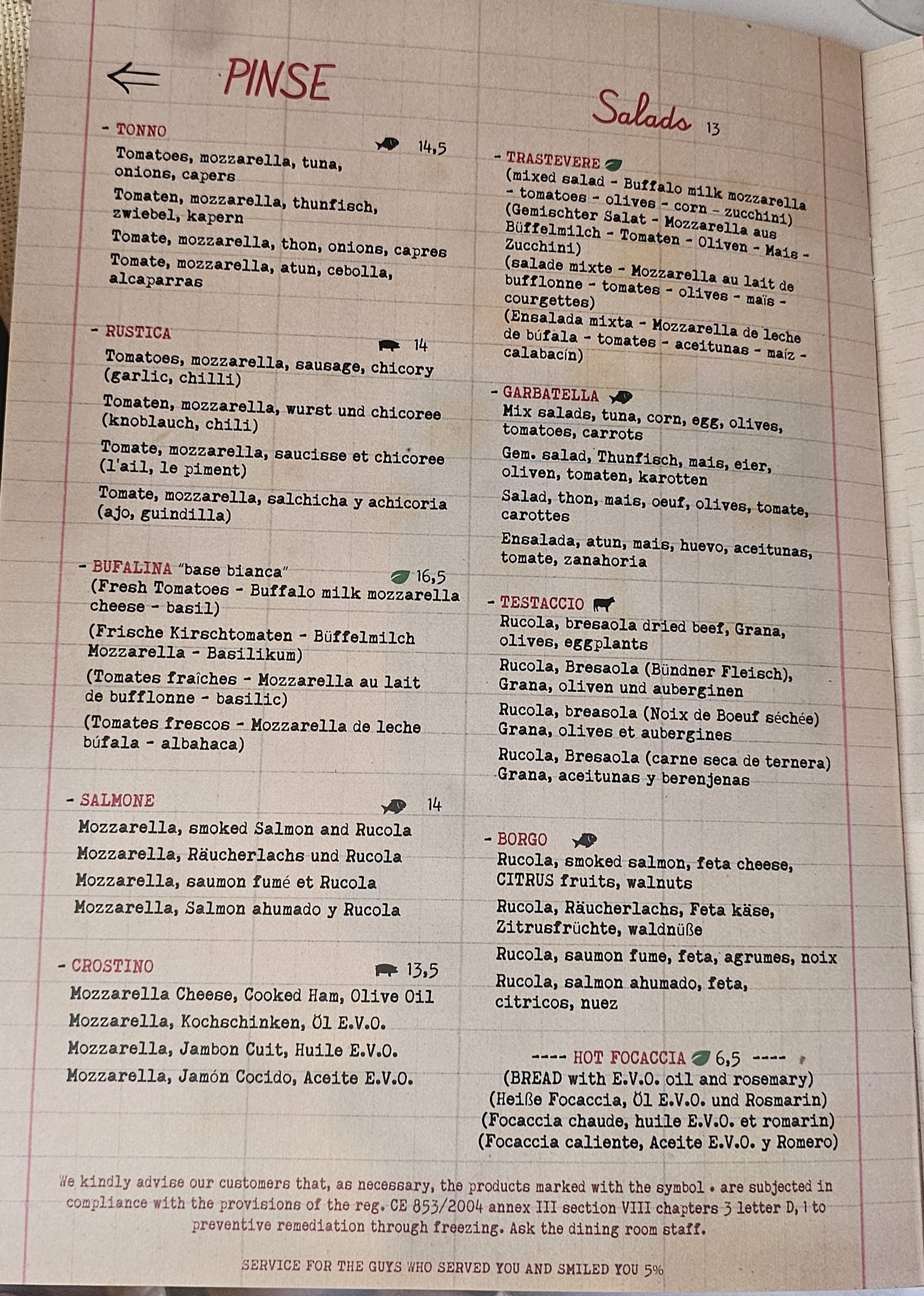 Menu image 2