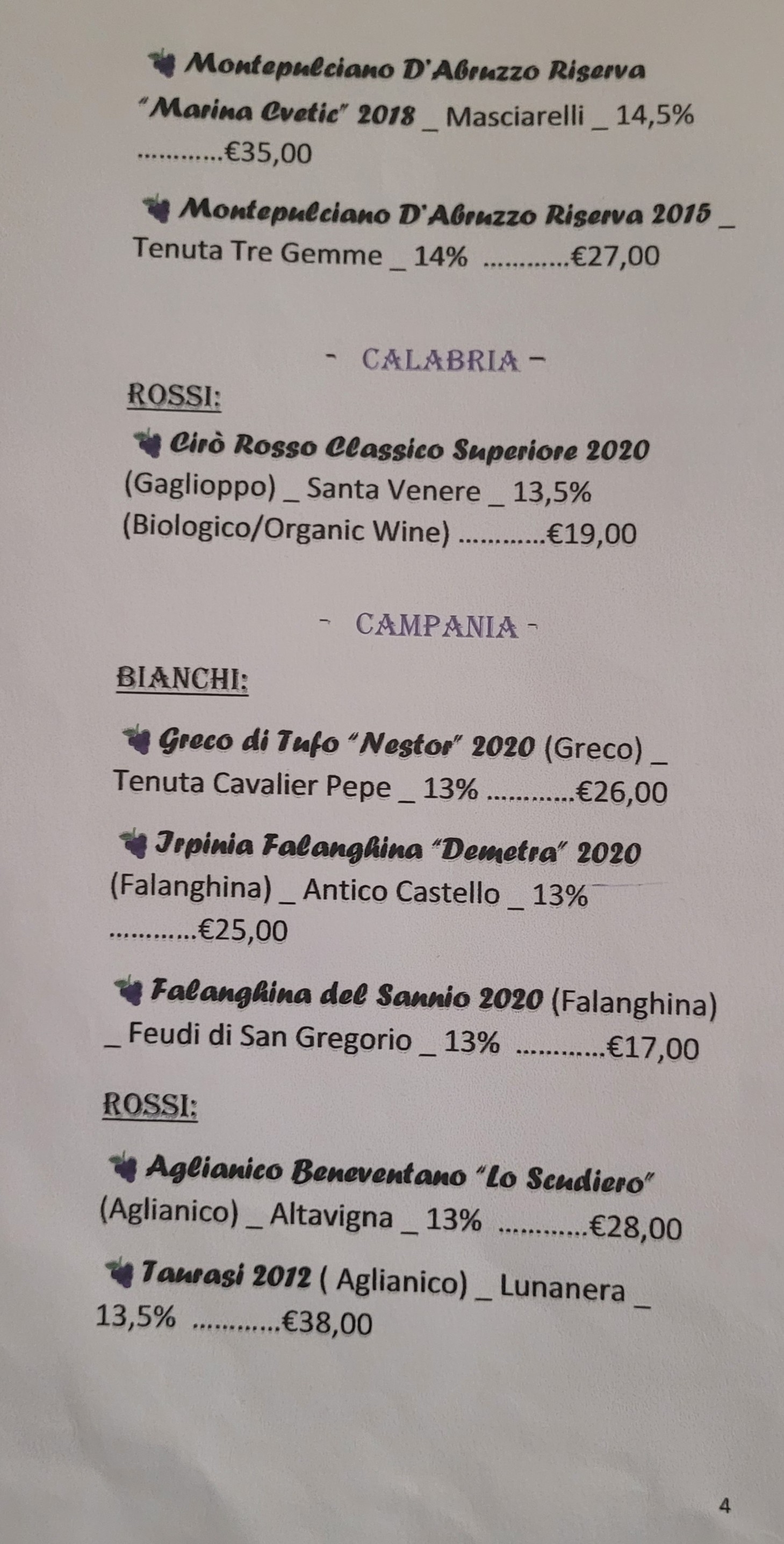 Menu image 2