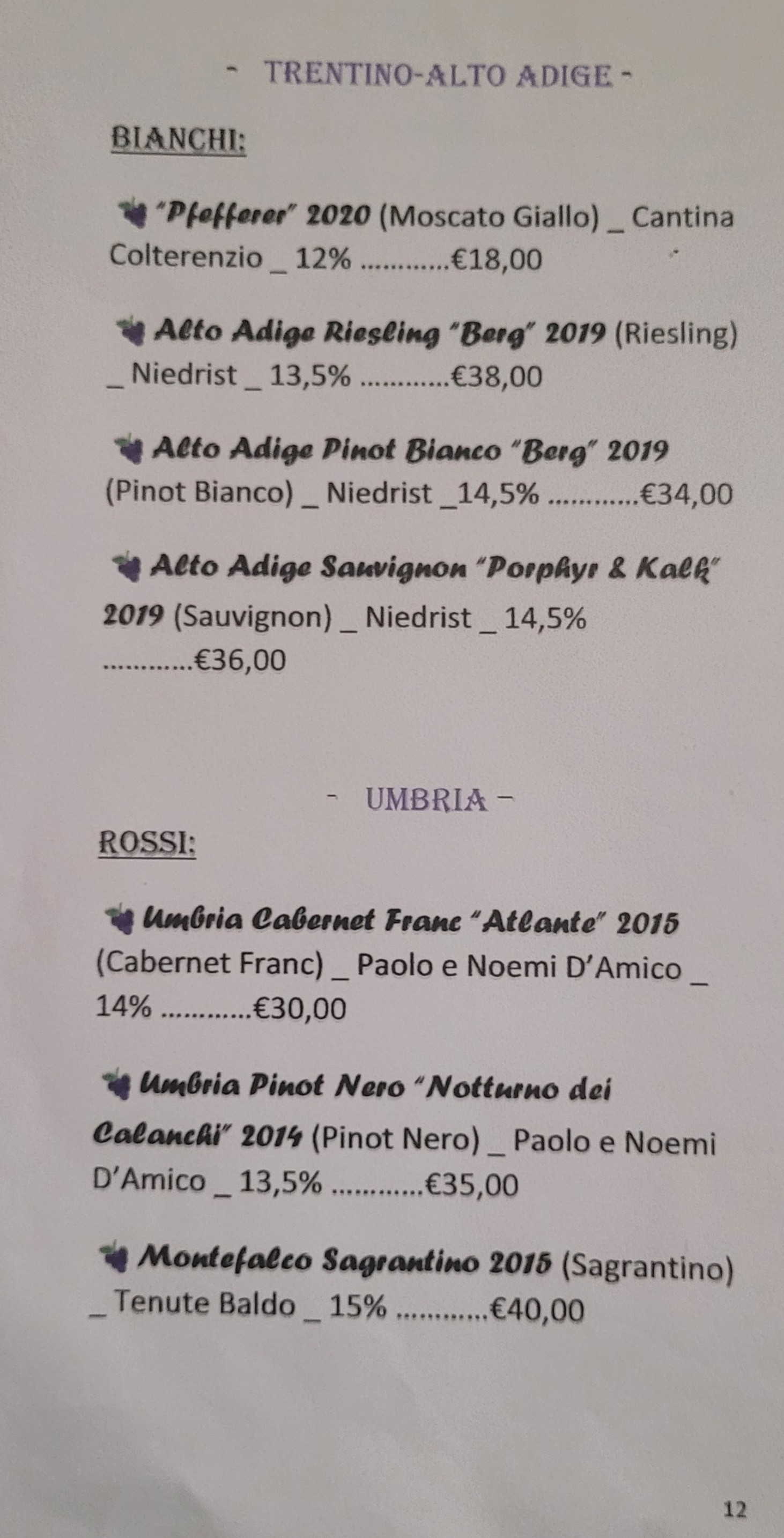 Menu image 7