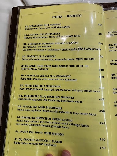 布拉沃意大利小酒馆（莱克餐厅） menu 3