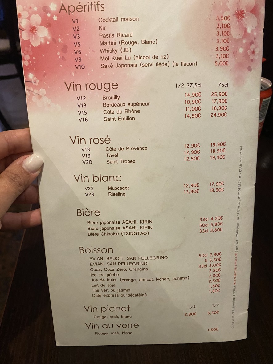 Hyogo menu 1
