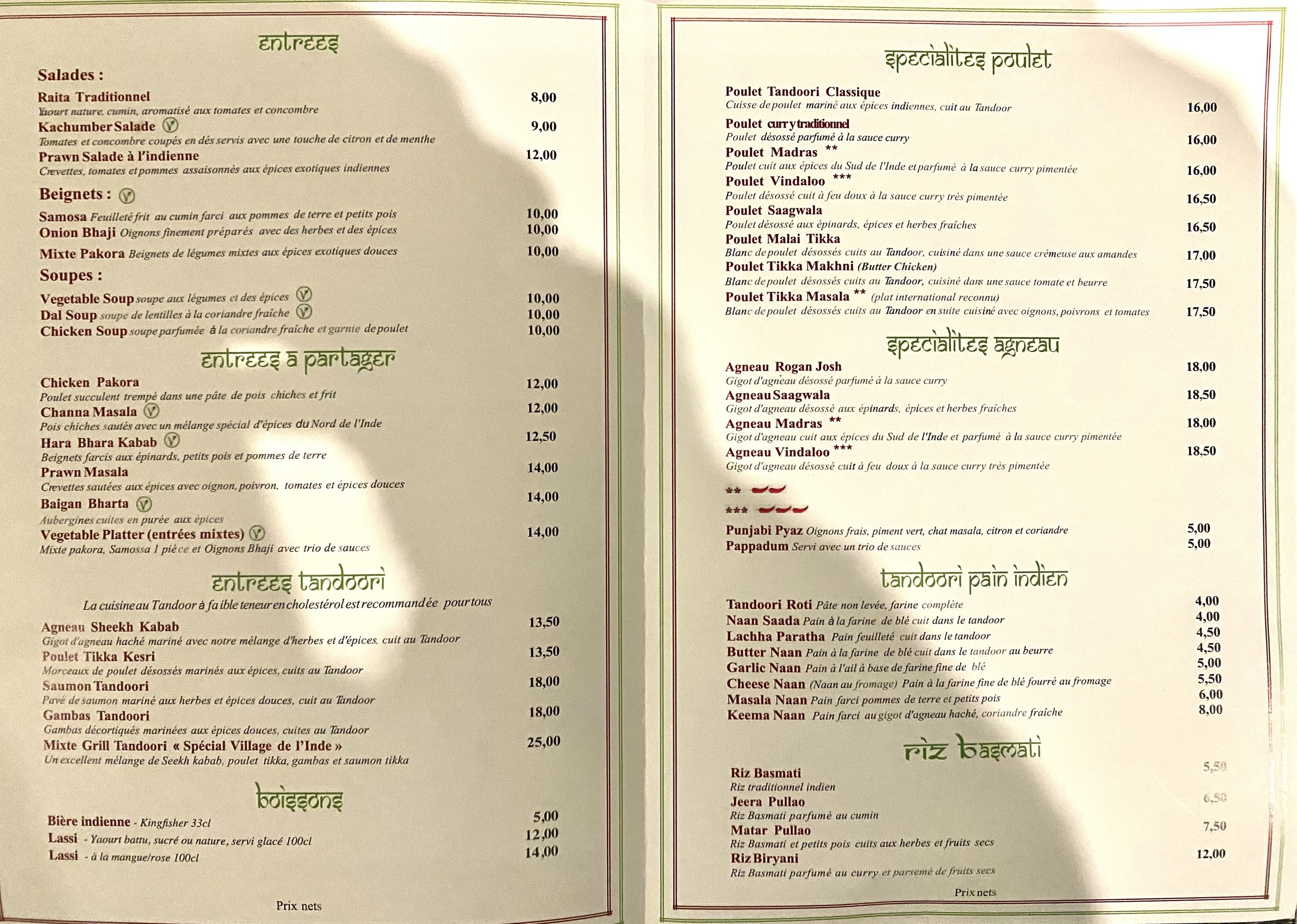 Menu image 1