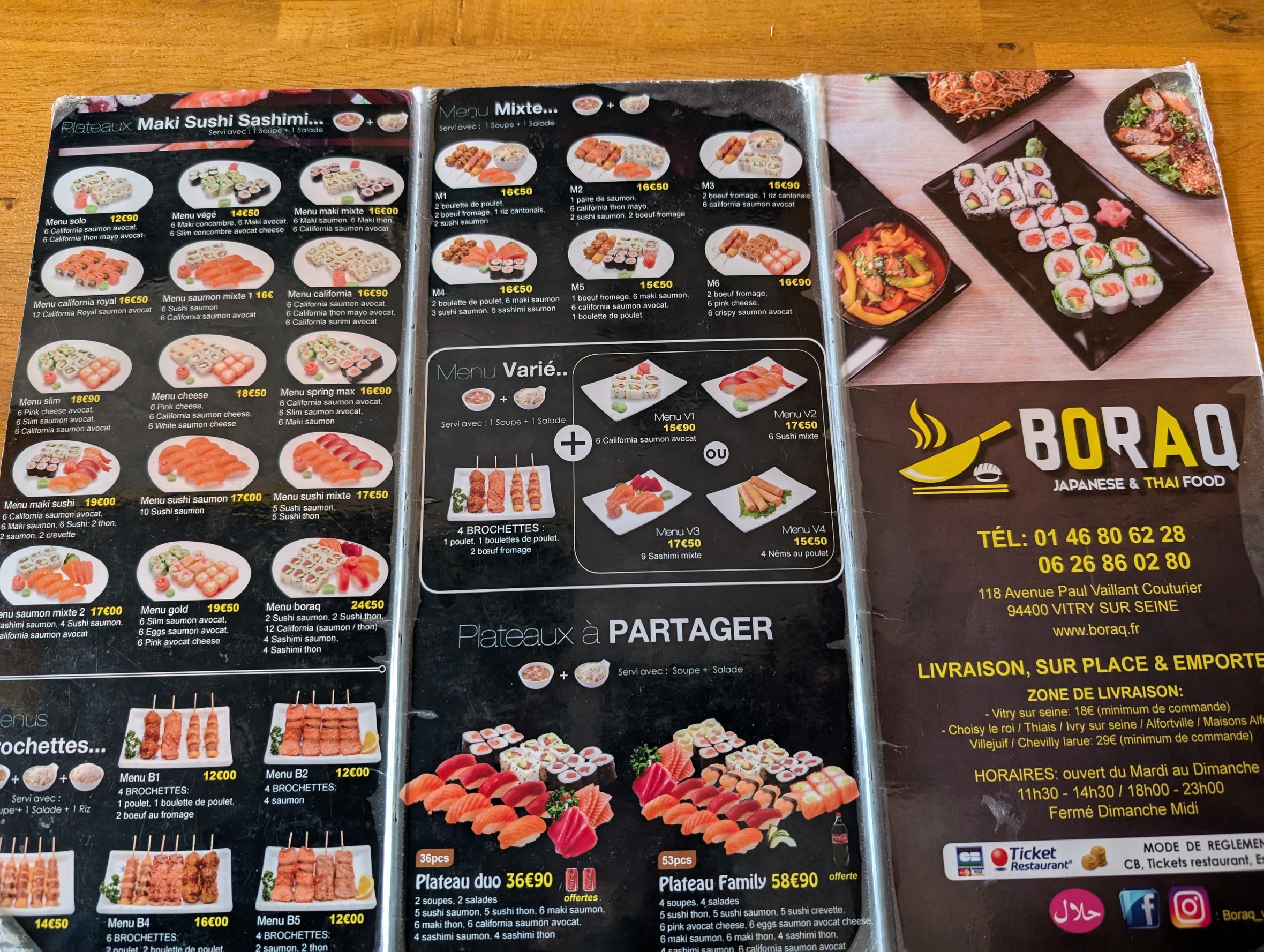 Menu image 2