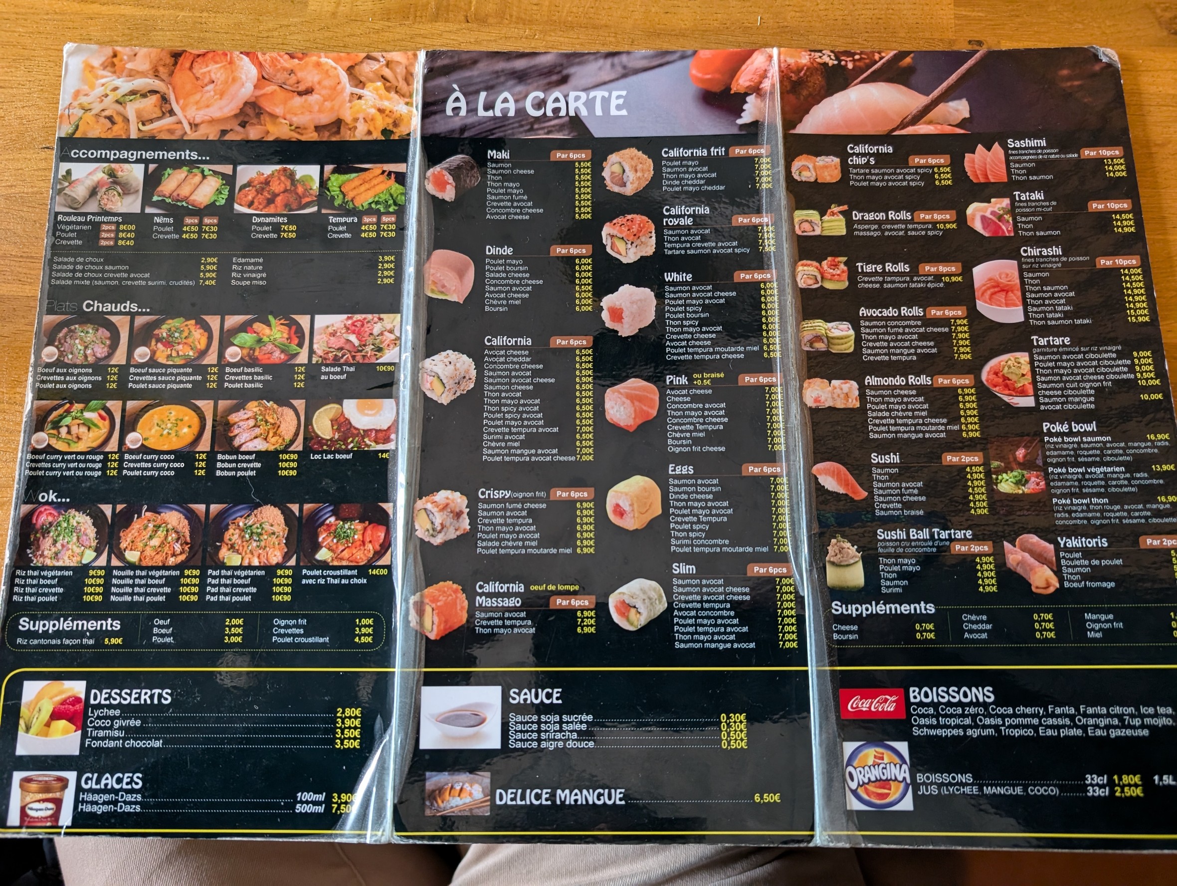Menu image 3