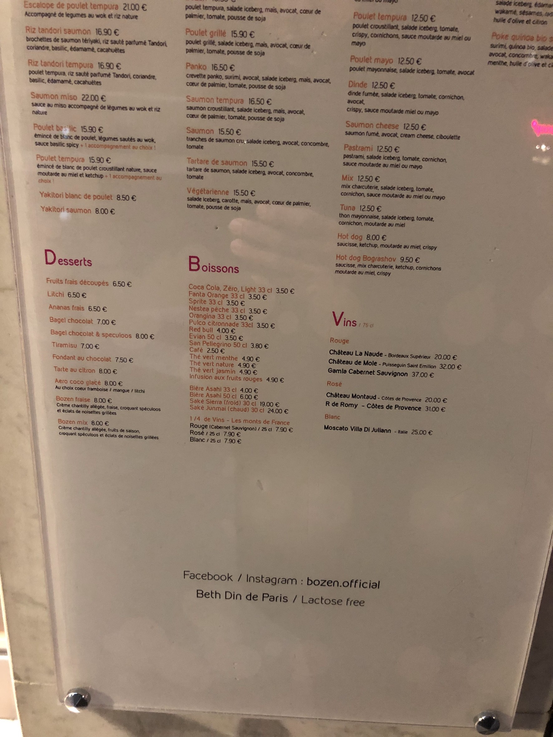 Menu image 3