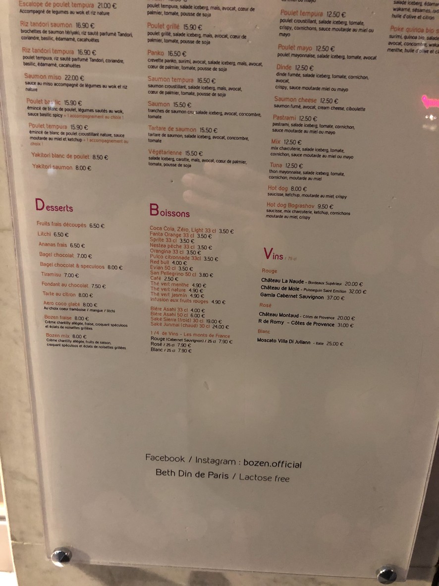 Bozen menu 3