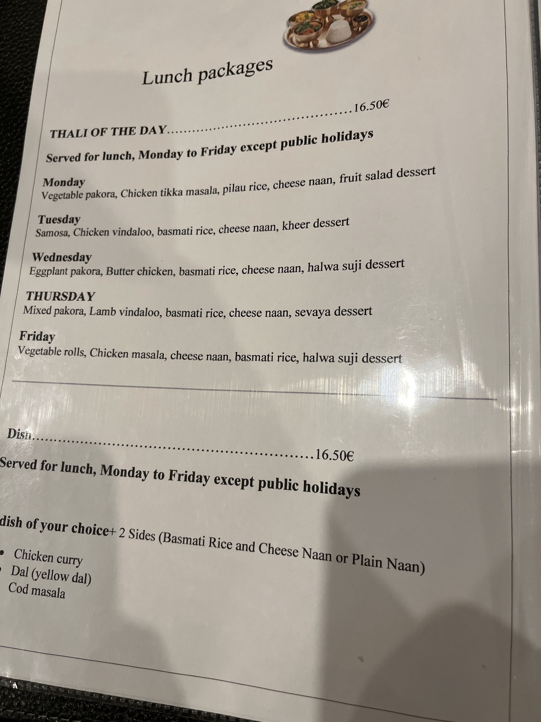 Menu image 1