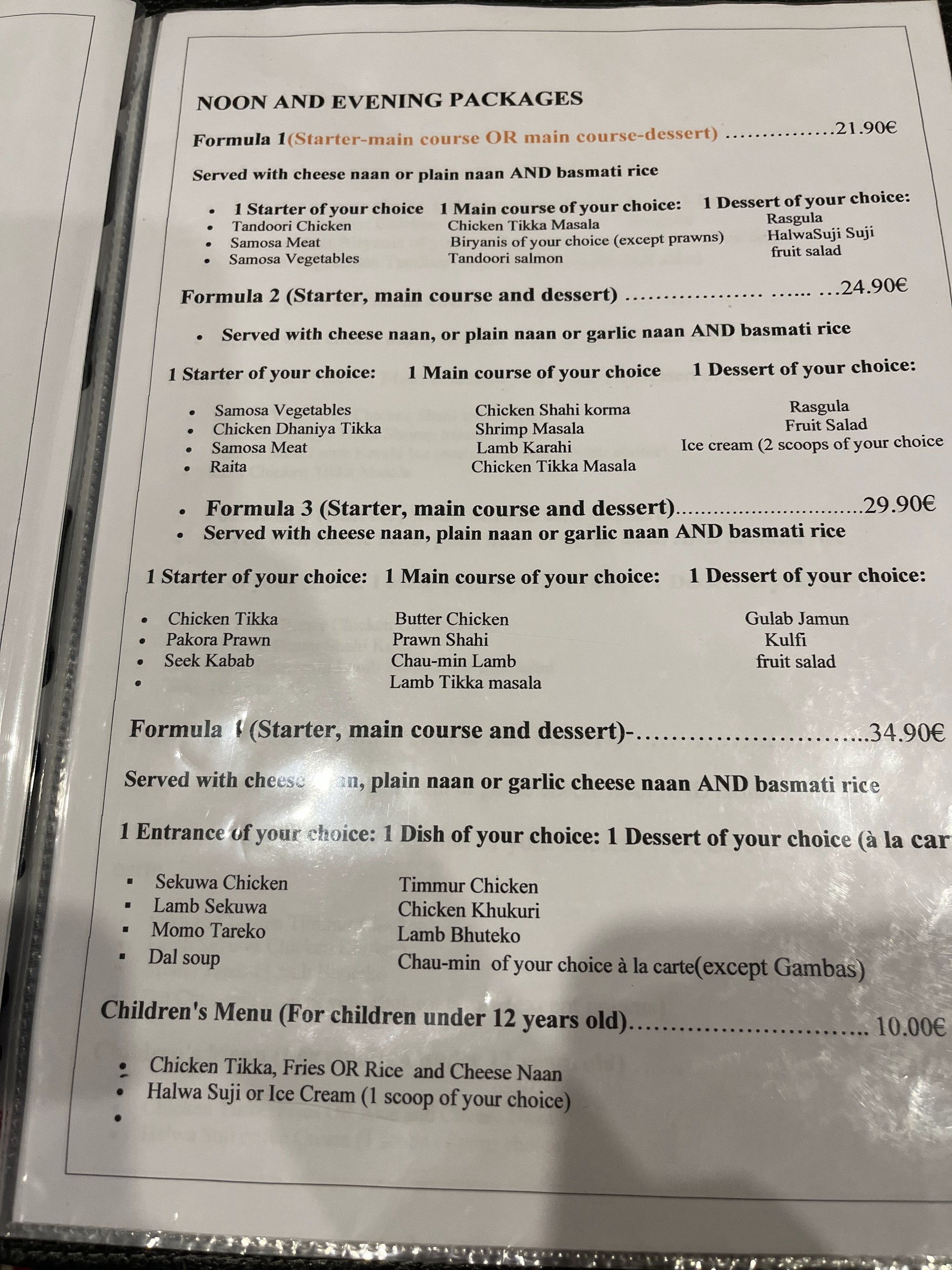 Menu image 2