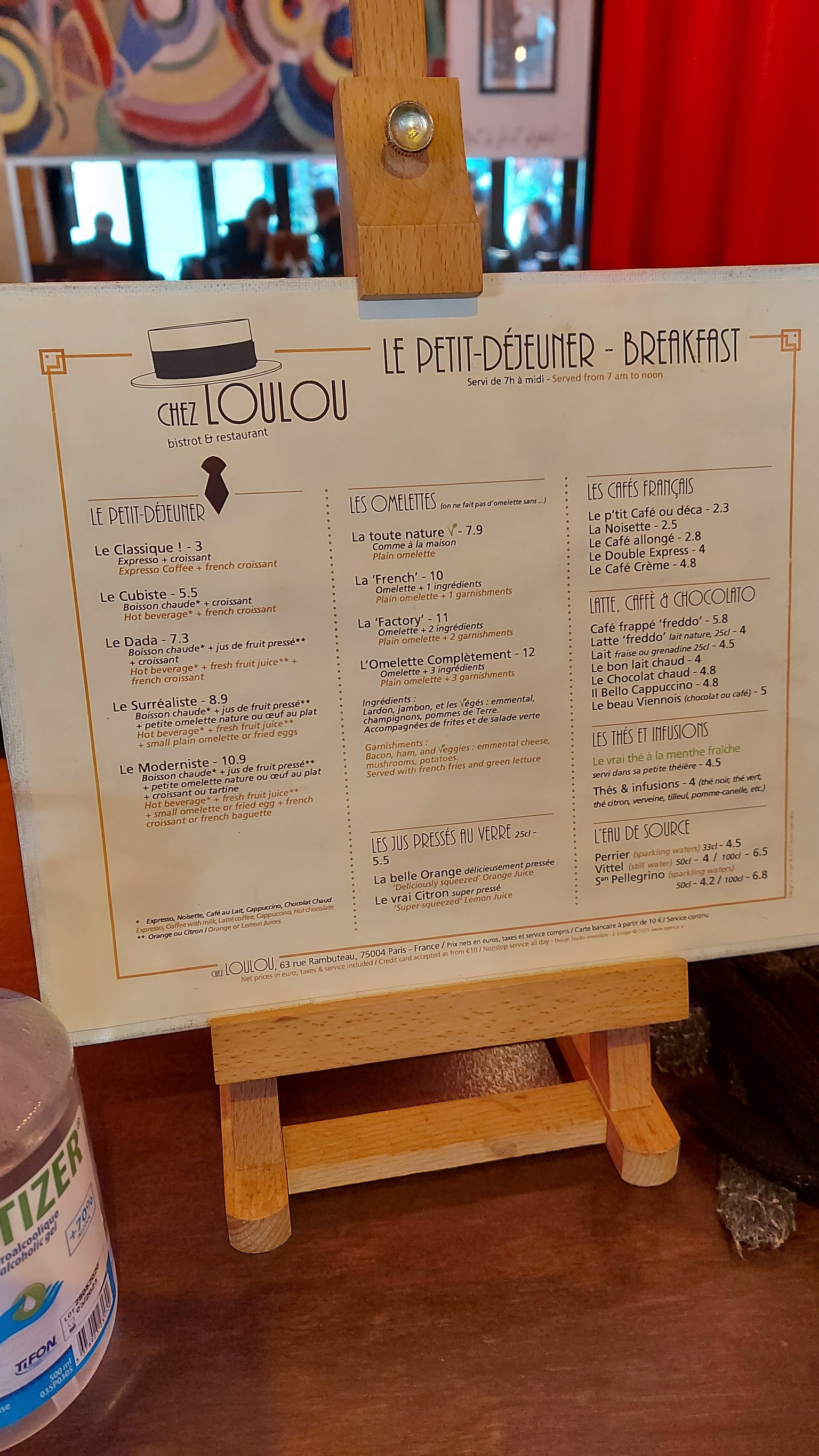 Menu image 1